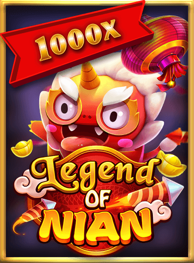 Maximize Your Winnings with AnonCasino's Exclusive Promotions and Bonuses